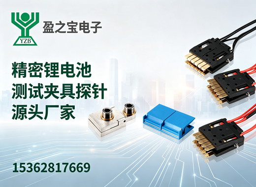 盈之宝电子阳江线上分站